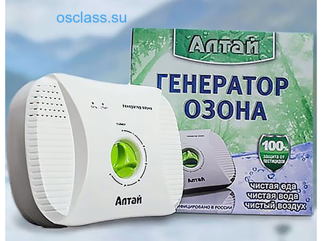 Озонатор + ионизатор АЛТАЙ для воды и воздуха
