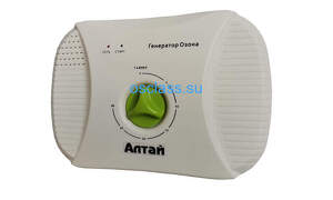 Озонатор + ионизатор АЛТАЙ для воды и воздуха