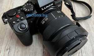 Panasonic Lumix s5 Kit 20-60