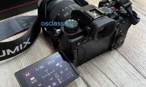 Panasonic Lumix s5 Kit 20-60