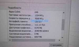 Lenovo 510-15IKL i7-7700 3.6Ghz/12Gb/GTX
