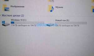 Lenovo 510-15IKL i7-7700 3.6Ghz/12Gb/GTX