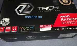 Видеокарта RX 6800 XT ASRock Taichi 16 G