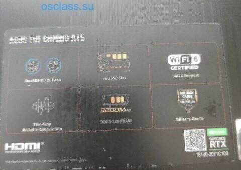 Ноутбук asus tuf gaming a15