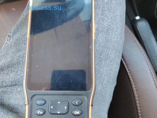 Смартфон супер